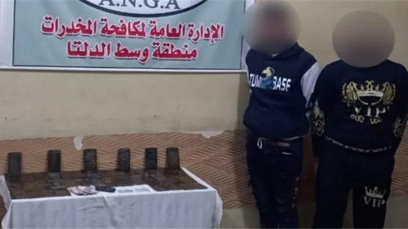 بحوزتهم كوكتيل مخدرات .. ضبط 7 عناصر إجرامية ب 6 محافظات