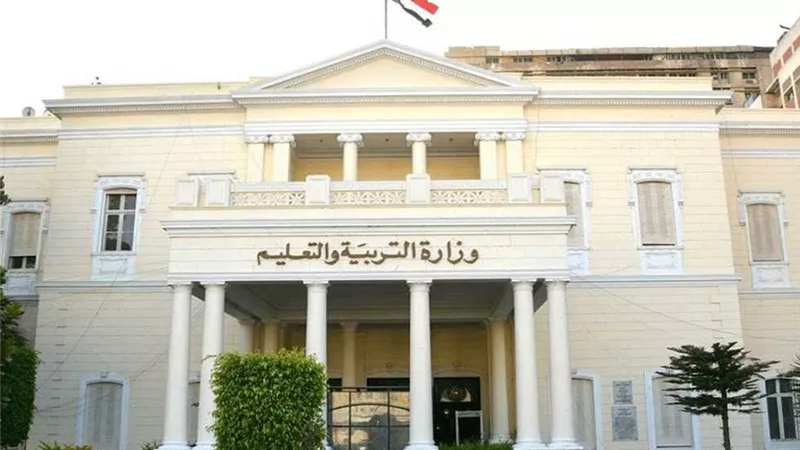 التعليم تكشف عن آخر موعد لتحرير استمارات الاعدادية