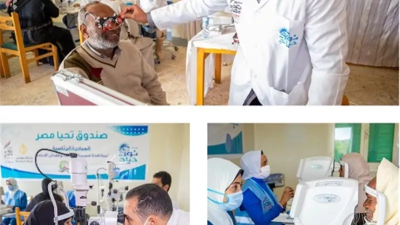 صندوق تحيا مصر يطلق قوافل المبادرة الرئاسية نور حياة في أسوان