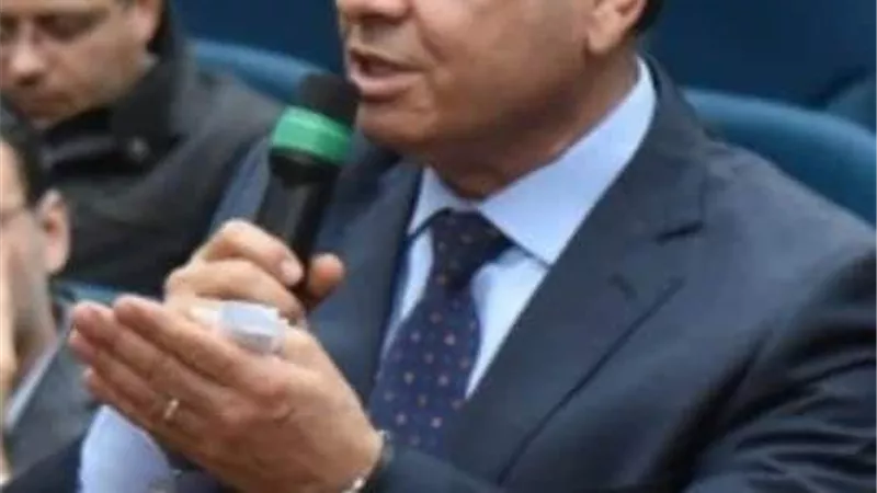 عزاء