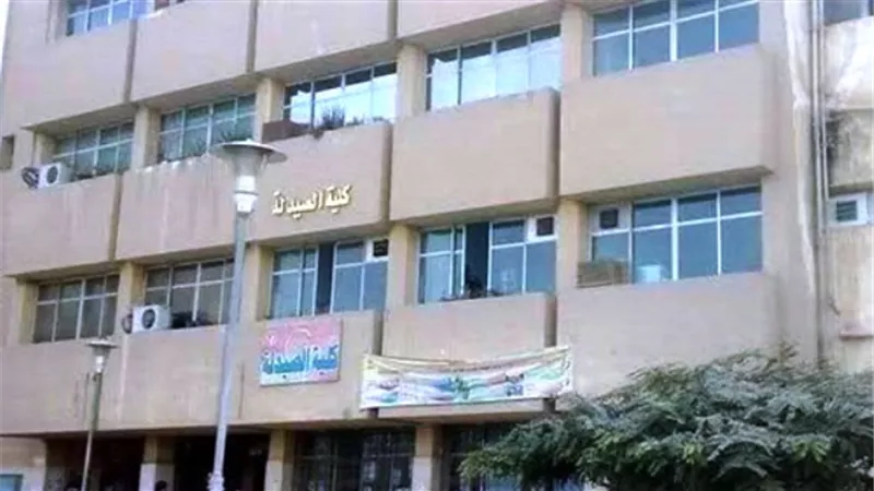 كلية الصيدلة جامعة حلوان تنظم ندوة بعنوان دور الجامعة فى إدارة المخلفات.. بالصور