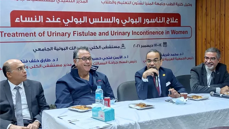 ورشة عمل بـ 