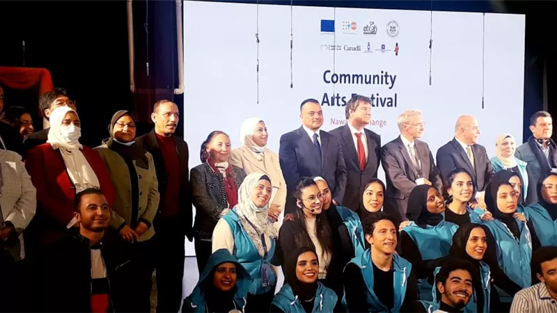 وزارة الشباب تختتم مهرجان الفنون المجتمعية 