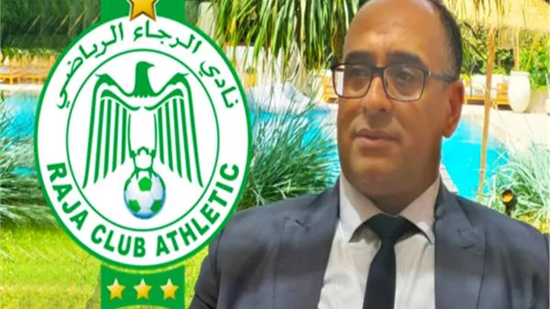 متحدث الرجاء: قيد 3 لاعبين إفريقيًا استعدادًا لموقعة الأهلي في السوبر