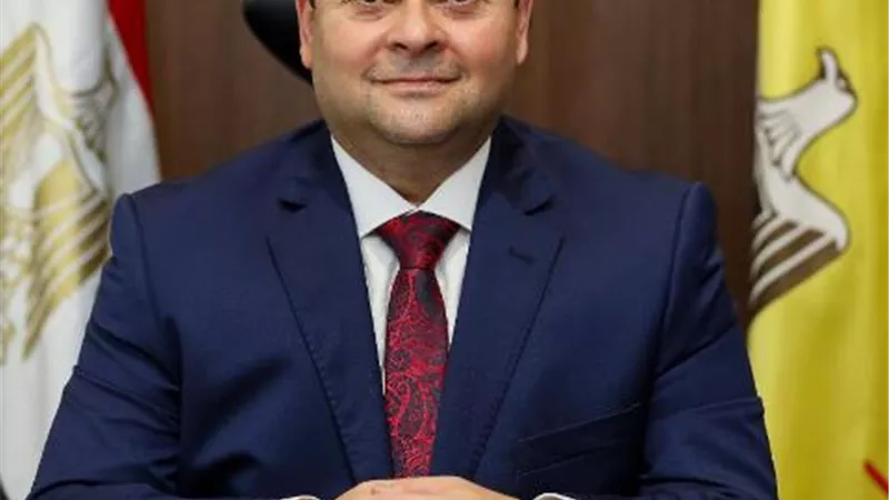 معهد 
