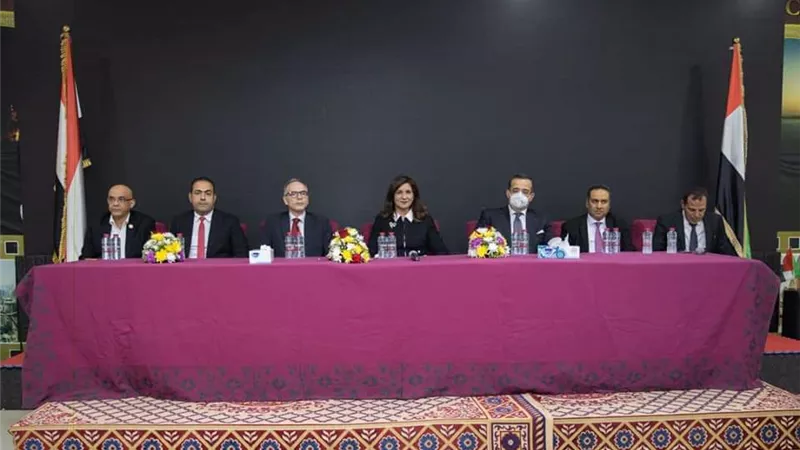 وزيرة الهجرة تلتقي الجالية المصرية في دبي