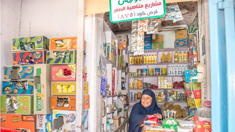 الأورمان : تنفيذ 2279 مشروعًا تنمويًا فى المنوفية