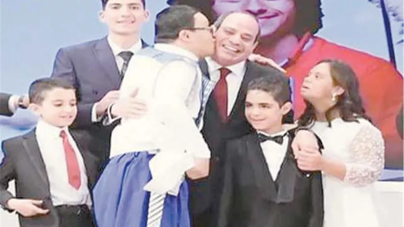 في بيتنا 