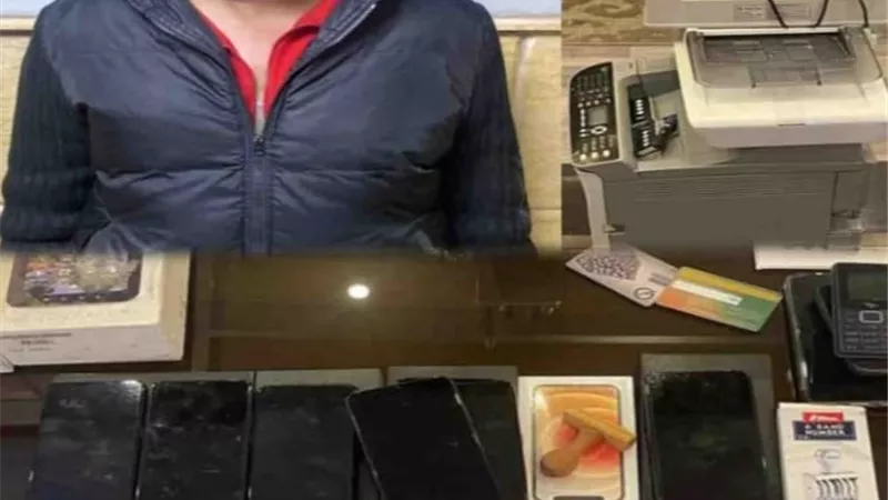 بوابة الجمهورية