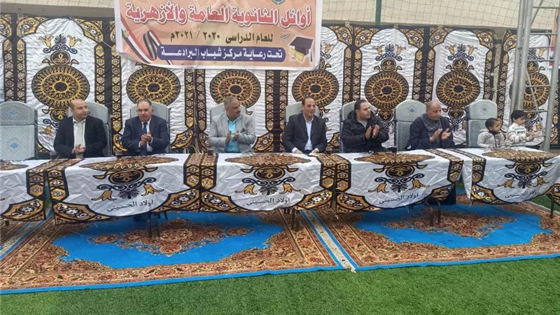 وكيل وزارة الشباب والرياضة يكرم المتفوقين بمركز شباب البرادعة بالقناطر الخيرية