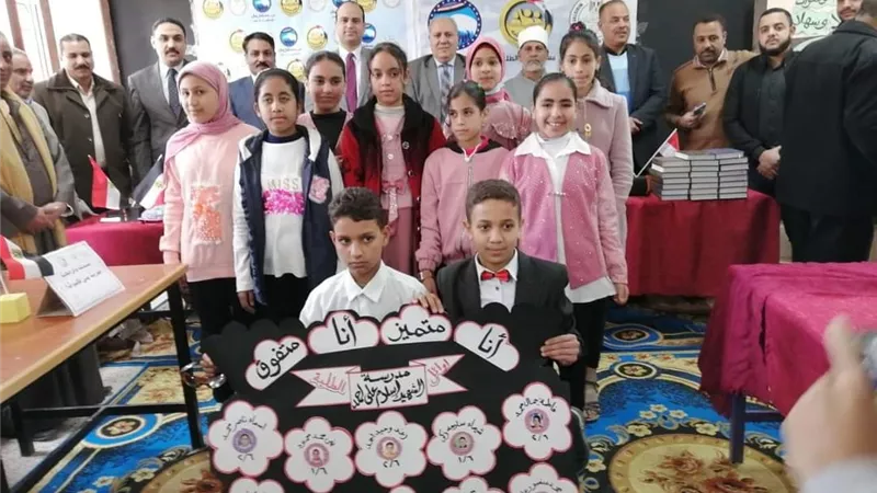 مستقبل وطن مركز أسيوط يكرم أوائل الطلبة فى حفل كبير
