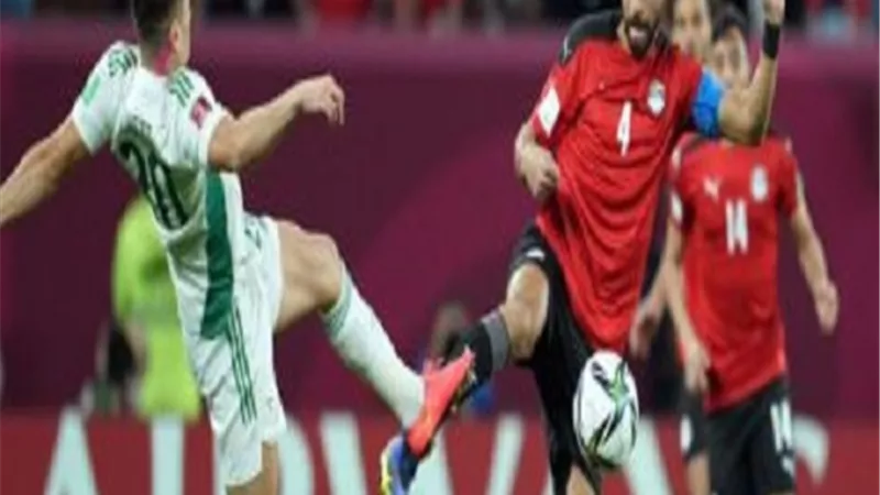 قبل لقائهما اليوم بأول مباراة رسمية.. منتخب مصر فاز على قطر 5 مباريات وتعادلا في مباراتين