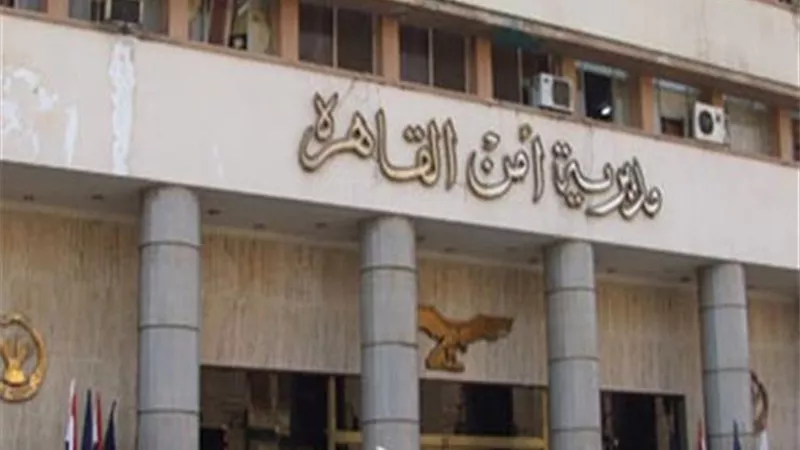 تعاملات بـ مليون جنيه.. ضبط شخص متهم بالاتجار في النقد الأجنبي