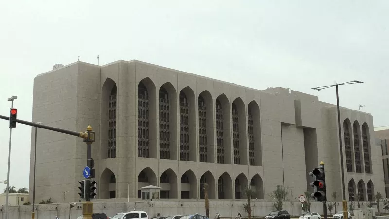 مصرف الإمارات المركزي يعلن مد إجراءات خطة الدعم الاقتصادي إلى 30 يونيو