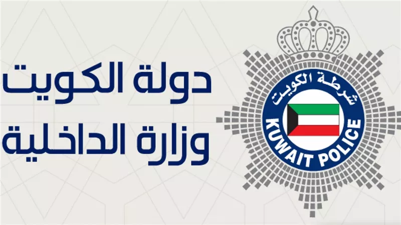 الكويت تكشف حقيقة سحب رخص قيادة جميع المقيمين