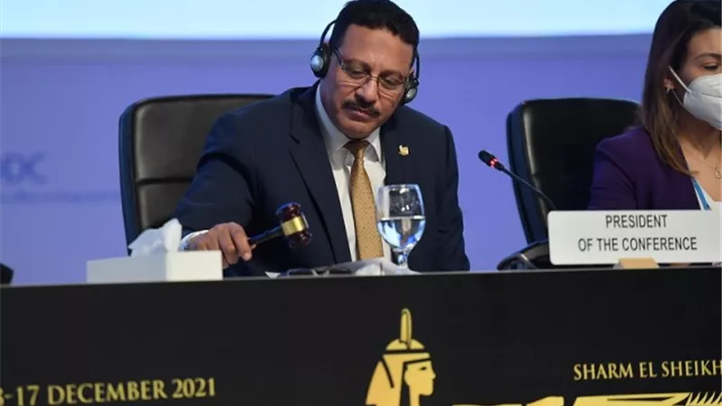 ننشر كلمة رئيس هيئة الرقابة الإدارية بمؤتمر الدول الأطراف فى اتفاقية الأمم المتحدة لمكافحة الفساد