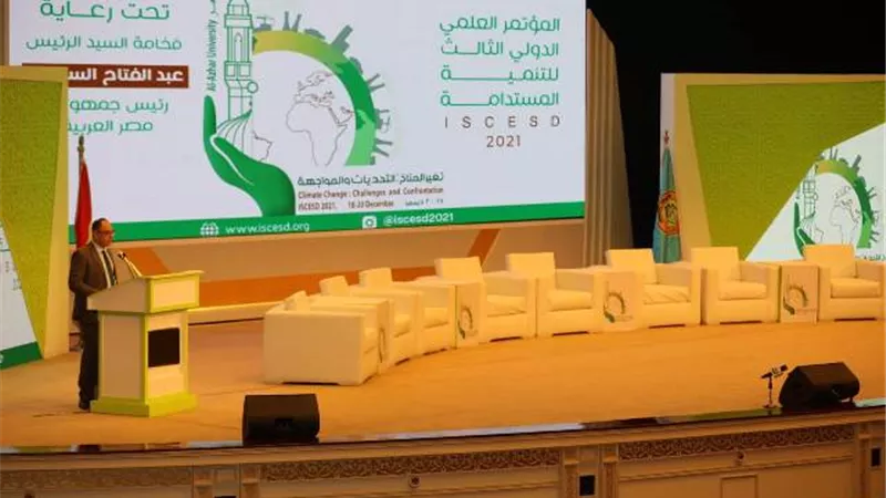 السفير الأمريكي يهنئ مصر باستضافة قمة المناخ المقبلة: نتطلع للشراكة مع القاهرة بالمجالات كافة