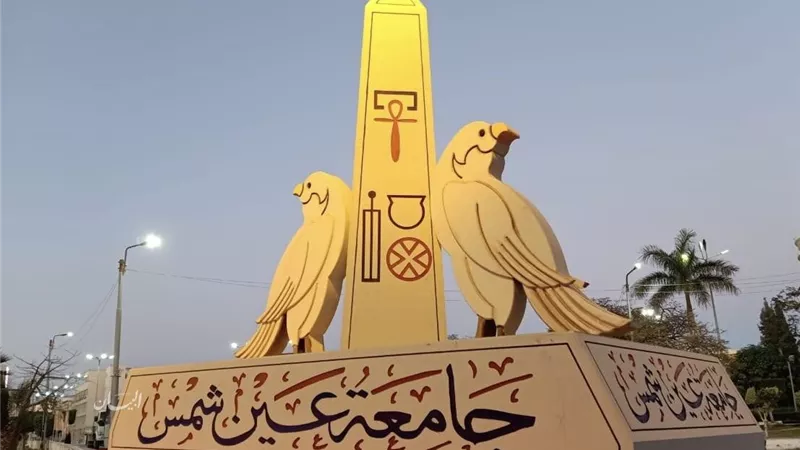 جامعة عين شمس تنظم زيارة ميدانية لمستشفى الأطفال الجديد..الاربعاء