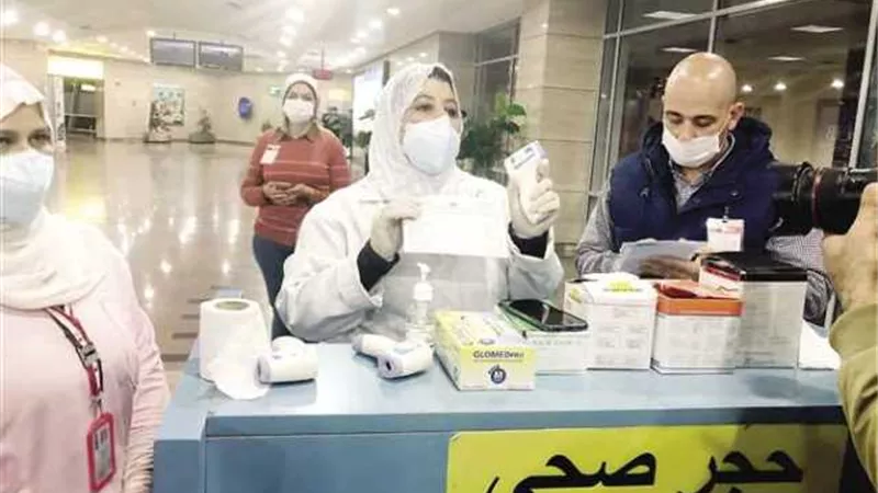 «الصحة» توجه تحذيرًا «مهمًا» للمواطنين بشأن عدوى كورونا
