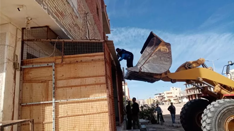 بوابة الجمهورية