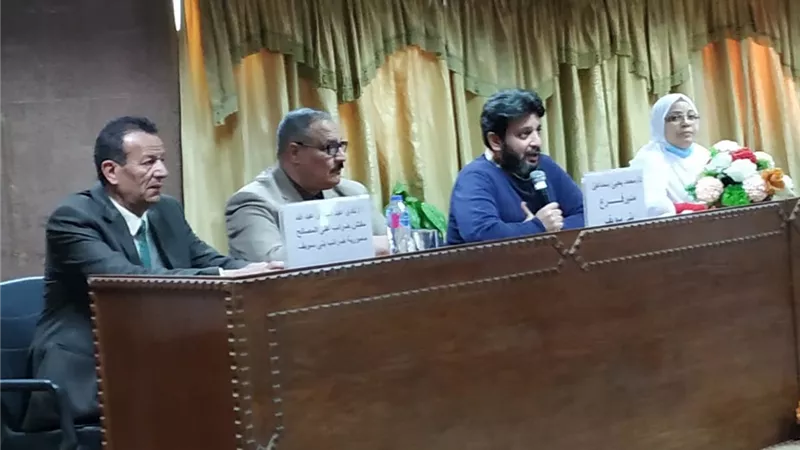 اختتام البرنامج التدريبى للعاملين بالحسابات والاستحقاقات فى التأمين الصحي ببني سويف