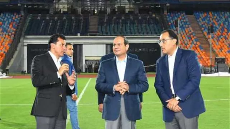 مصر 