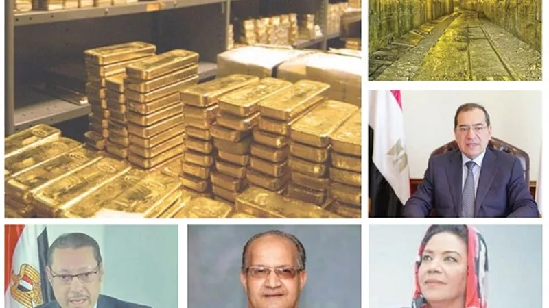 اكتشافات واعدة للذهب بمنطقة إيقات.. العام المقبل
