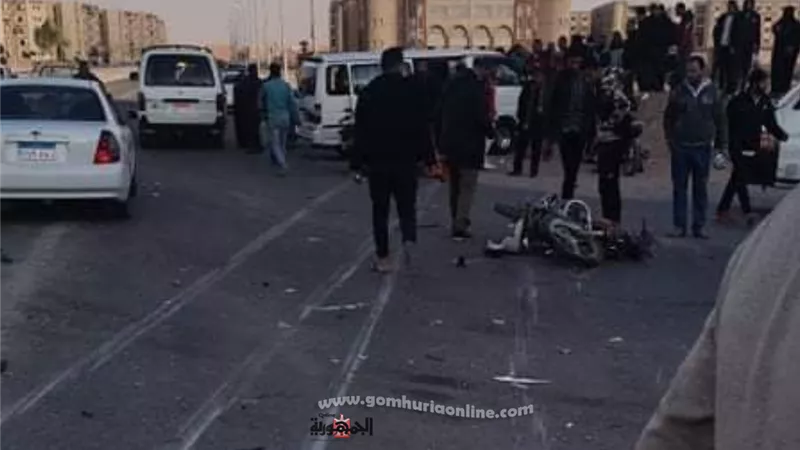 مصرع شخص واصابة اخرين فى حادث تصادم سيارة مع موتوسيكل بالعاشر من رمضان