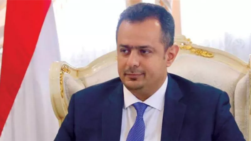 رئيس الوزراء اليمني يتوجه إلى السعودية في زيارة عمل