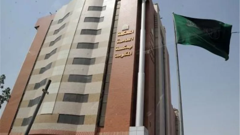 سعودية تكتشف طلاقها من زوجها بعد وفاته.. مفاجآت بالتفاصيل