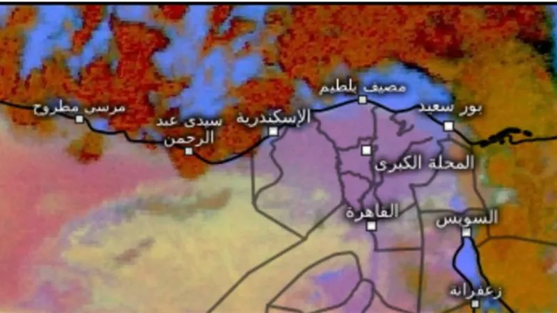 الأقمار الصناعية تشير الى سحب ممطرة على السواحل الشمالية وسيناء