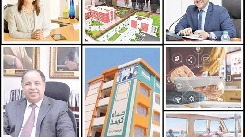 إشادات دولية .. بنجاحات مصر الاقتصادية والتنموية