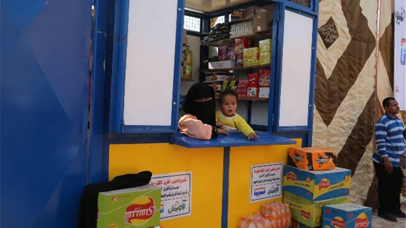 789 كشكا للأرامل والمطلقات وأصحاب الهمم ببني سويف