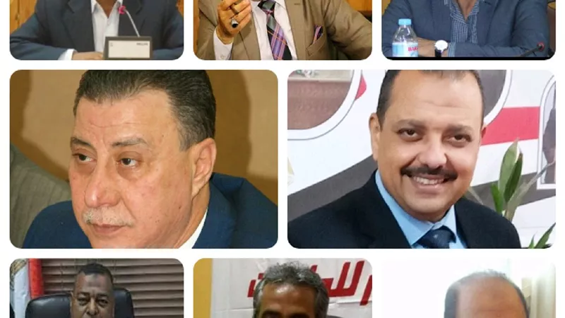 عمال مصر 