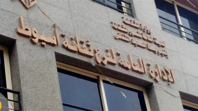 3 كتب مترجمة وندوة وأمسية شعرية لنادي الترجمة بقصر ثقافة أسيوط