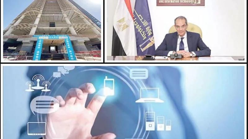 مشروعات