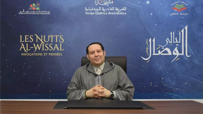الليلة الـ 83 من