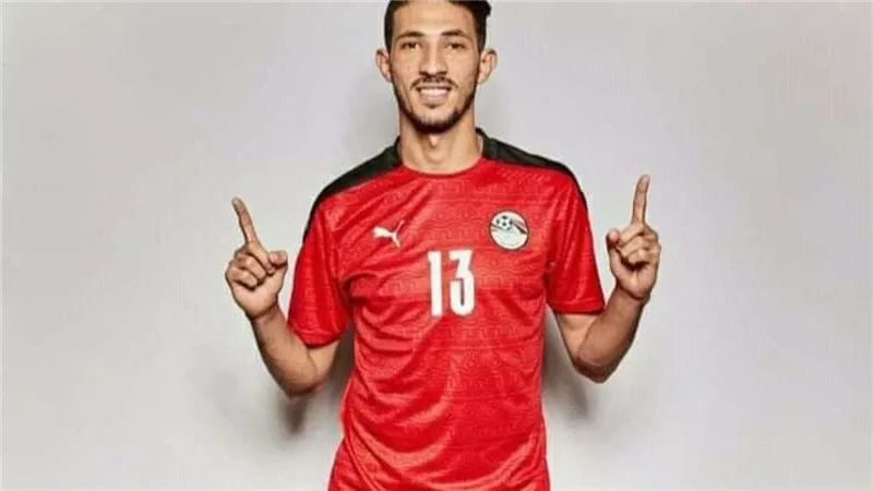 مفاجأة 