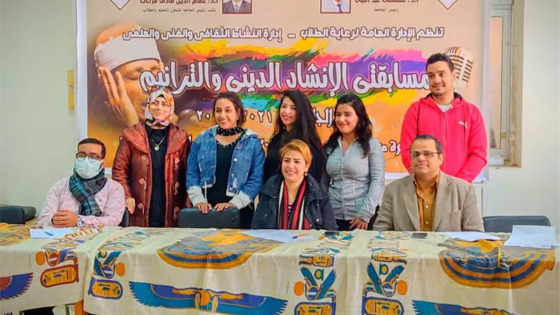 طلاب جامعة المنيا يتنافسون في مسابقات العزف والغناء والإنشاد الديني والترانيم