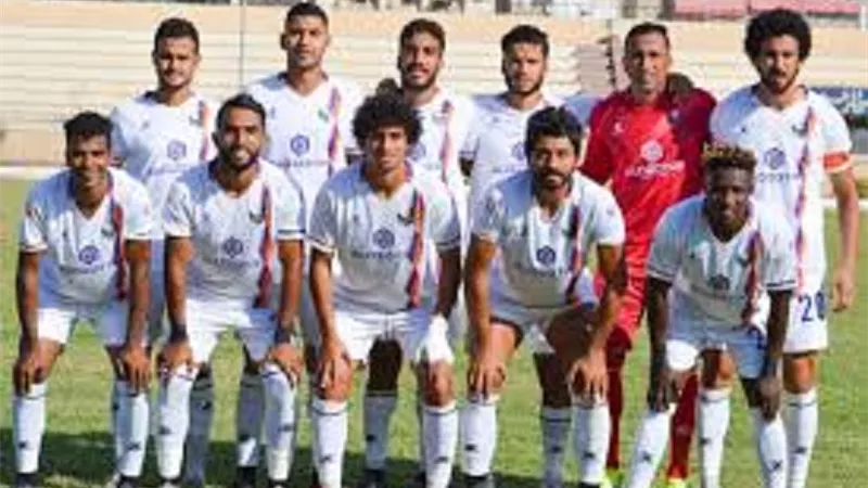 المصري بالسلوم اطاح بالقناة من الكأس