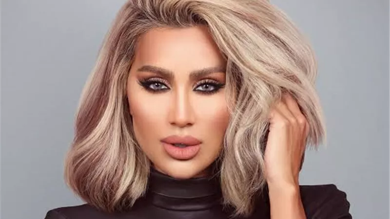 مايا دياب : 