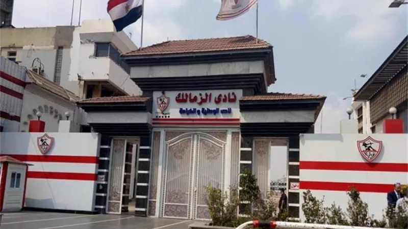 رئيس الزمالك يعلن تأجيل فتح باب الترشح للانتخابات