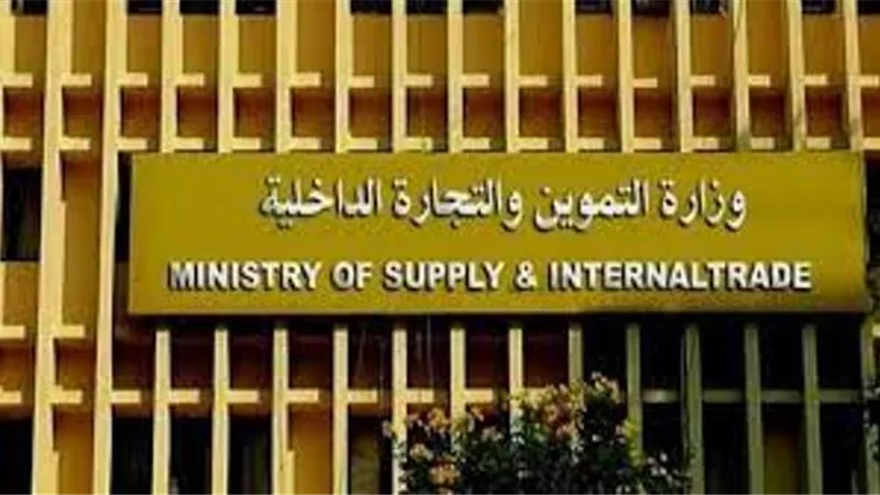 بالإنفوجراف.. مصر لم تشهد أي أزمة في توفير السلع التموينية بالرغم من أزمة كورونا