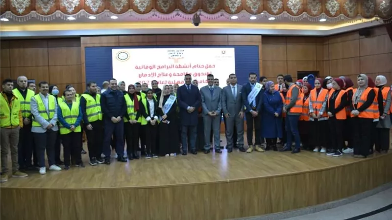 مكافحة الإدمان يستعرض البرامج التوعوية لحماية الشباب من تعاطى المخدرات بالدقهلية