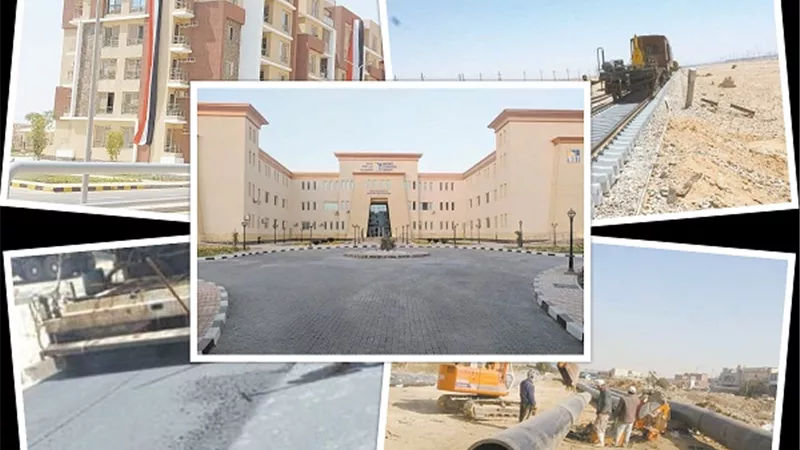 بوابة الجمهورية