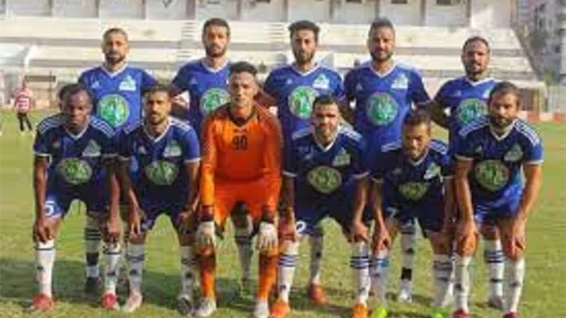 بنى عبيد تأهل ل32 لبطولة كأس مصر