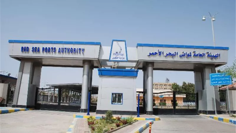 انتظام حركة الملاحة بالمواني التابعة لهيئة البحر الأحمر
