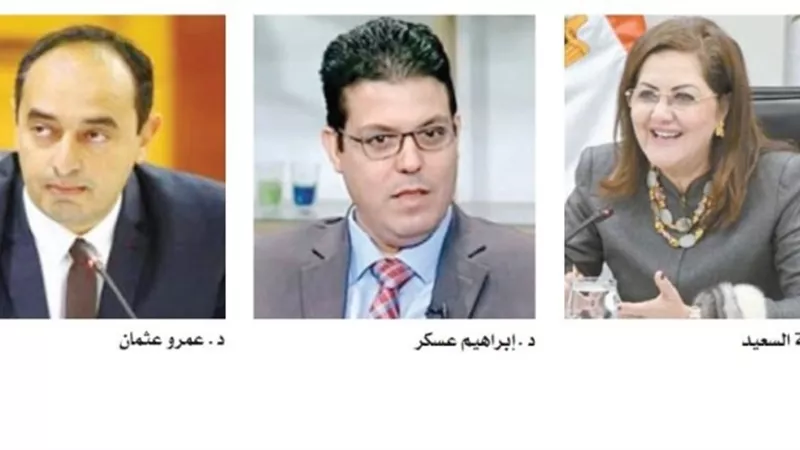 وزيرة التخطيط.. للبرلمان: قانون فصل المدمنين.. لا يستهدف خفض عدد العاملين بالحكومة