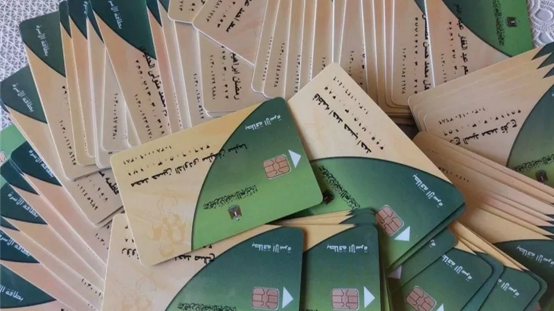ضبط صاحب مخبز جمع بطاقات التموين للاستيلاء على أموال الدعم