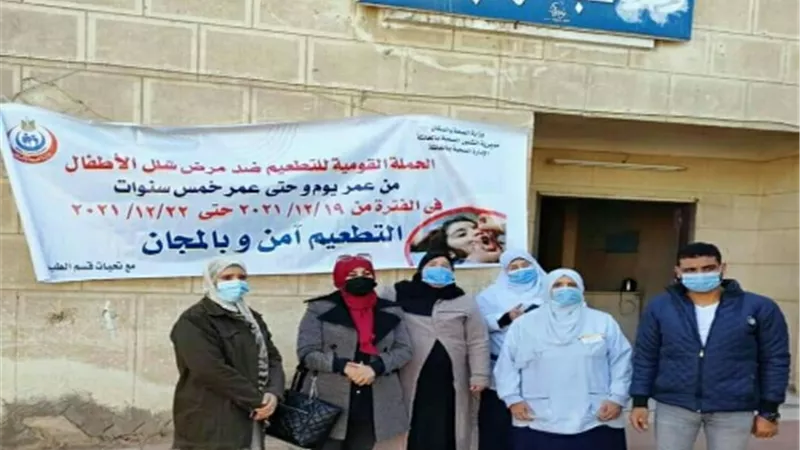 صحة القليوبية تواصل حملة التطعيم ضد شلل الأطفال لليوم الرابع على التوالي